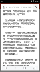 开云官方网页版